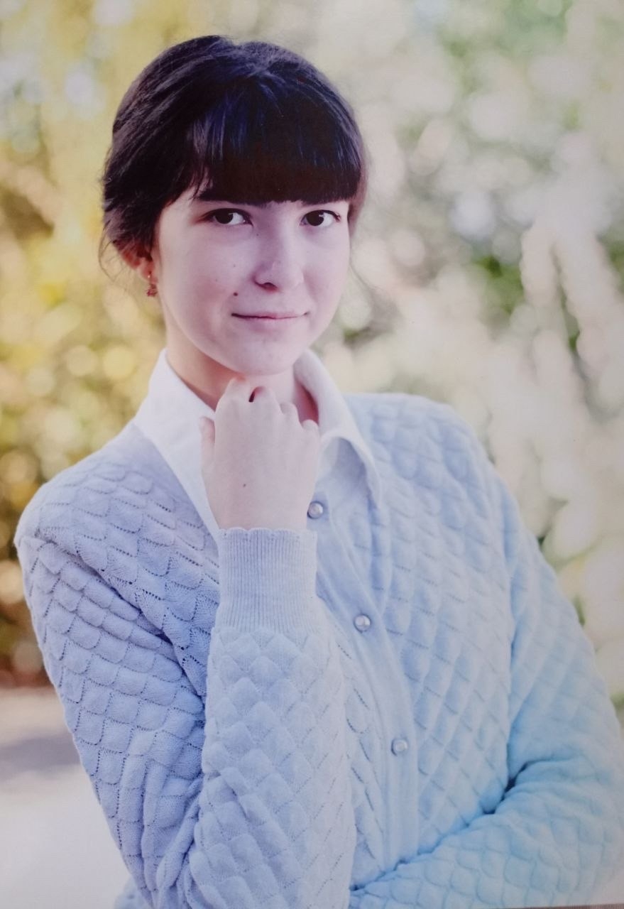 Янузакова Алина Юнировна